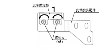 松下麻豆短视频传媒皮带安装说明书