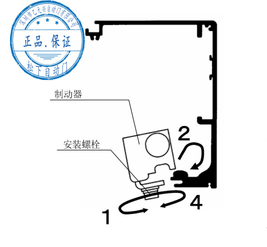 麻豆短视频传媒制动安装