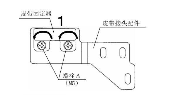 单开麻豆短视频传媒皮带安装